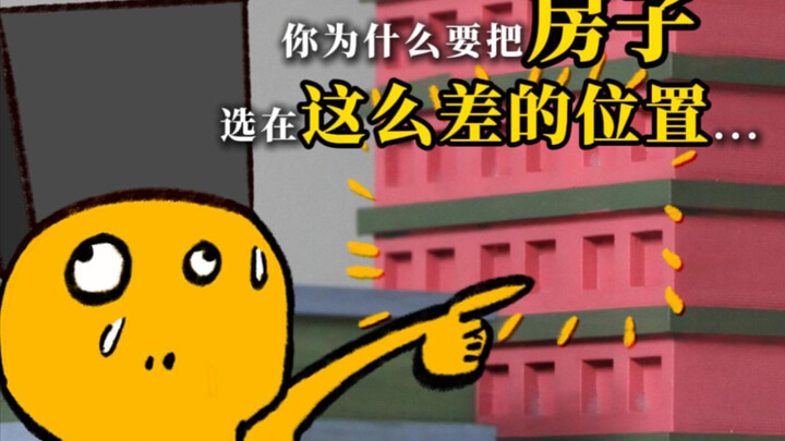 Qiao Qi, Chen Qi, Bi Dao, Feng? Do these ancient concepts still have anything to do with how modern 