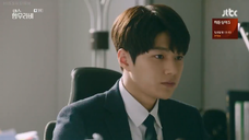 Ms. Hammurabi (Episode 08)