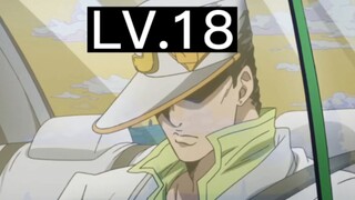 (3) If jojo is a game