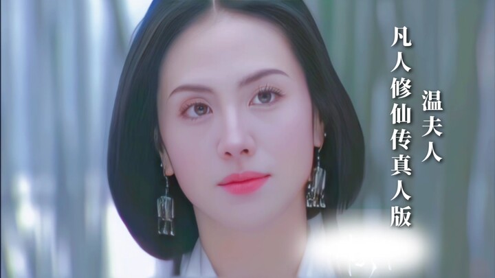 ألقي نظرة فاحصة على الجزء الثاني من النسخة الحية من "حكاية ترقّي الفانين": قسم بحر النجوم الفوضوي، ا