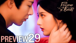 [PREVIEW] EP29 The Prisoner of Beauty (2025)