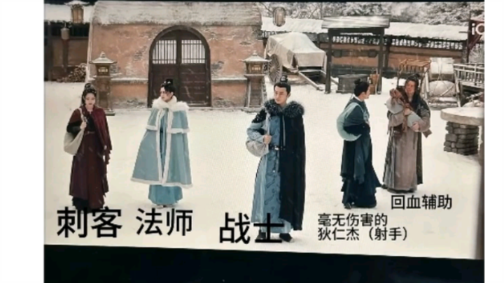 好难过，还是看点唐诡笑话吧。