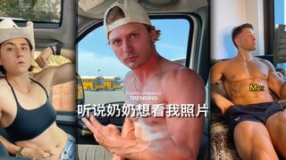 听说奶奶想看我照片？