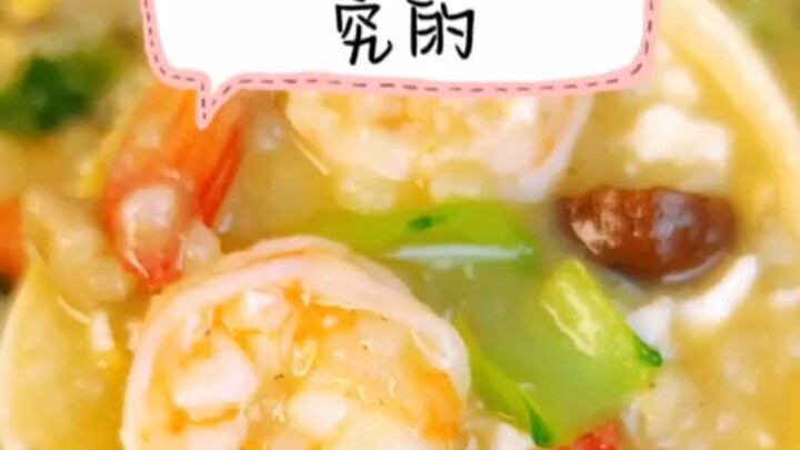 There’s an art to eating congee: Salted Egg and Shrimp Congee #MovieFood