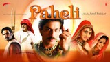 Paheli (2005) [SubMalay]