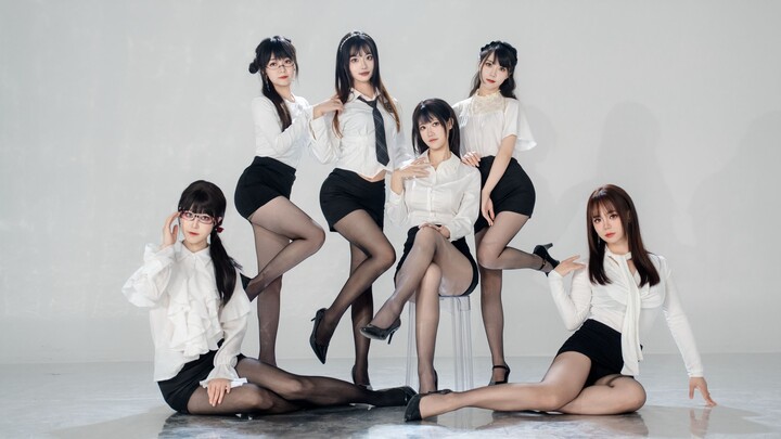 【Học viện Tô Miêu】Xin lỗi, mời chọn thư ký của bạn~