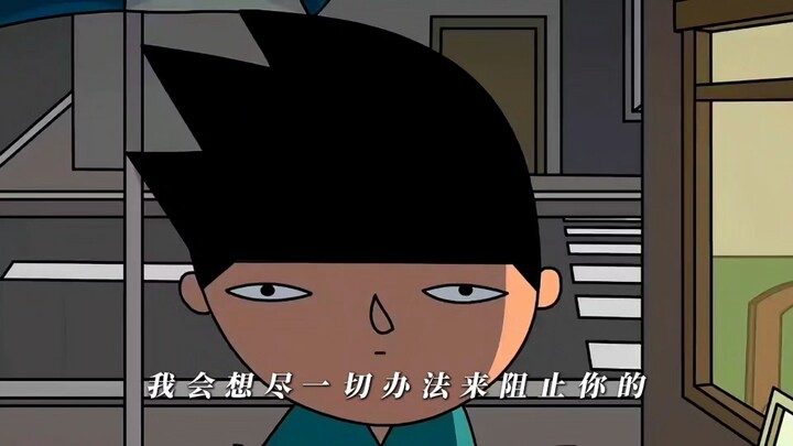 禽兽超人：不幸的人用一生来治愈童年