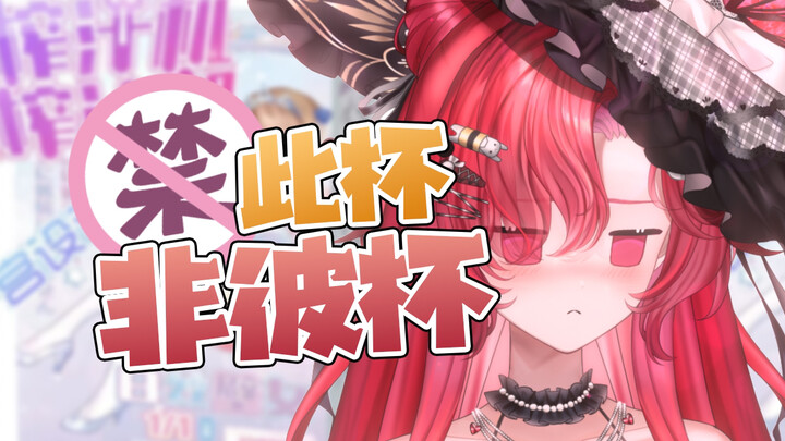 我只是个小女孩子