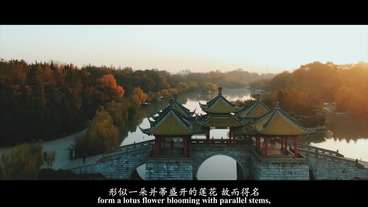 【信步瘦西湖】五亭桥（江苏有线JSCN）Take a Leisurely Walk on the Slender West Lake-Wuting Bridge