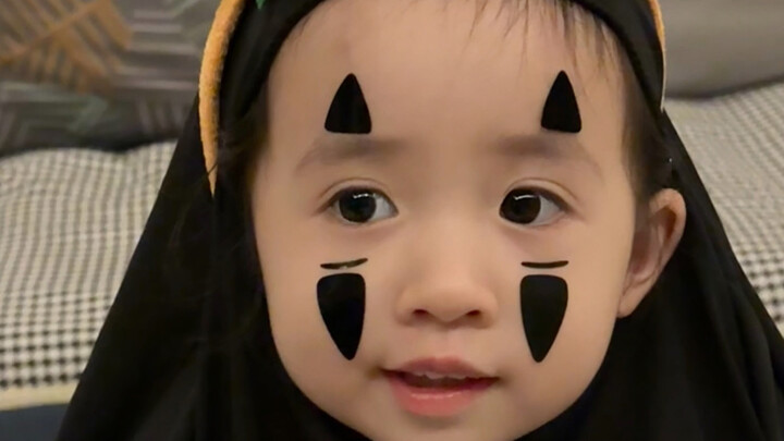 Did that scare you?～