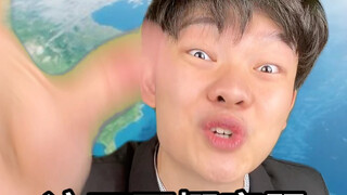Reasons why Cantonese people are the best suited to rule the Earth: