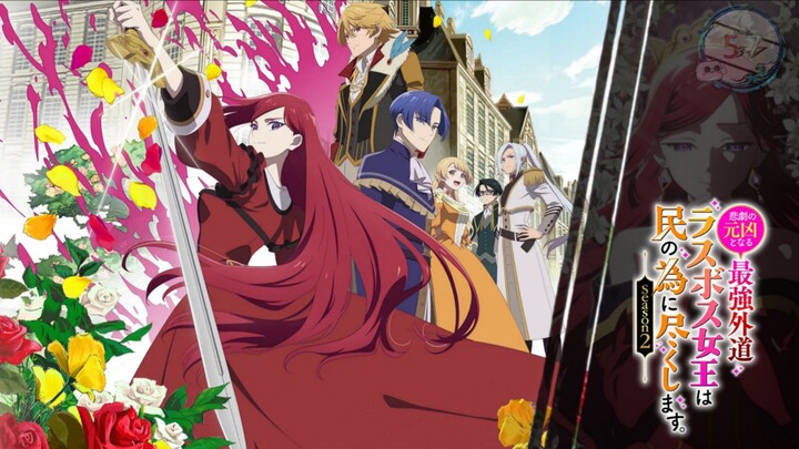 Higeki no Genkyou to Naru Saikyou Season 2 Episode 8 Sub Indo