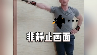 0423—Baru lihat: Hanya segini?? Setelah selesai nonton: Aku bersimpuh di hadapanmu