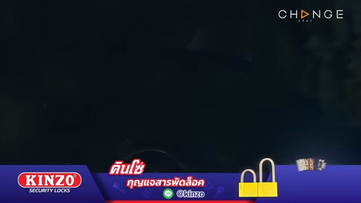 เทสต์ระบบ