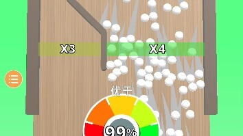 [Fill My Cup] From 3 to 334,128: The Power of Multiplication