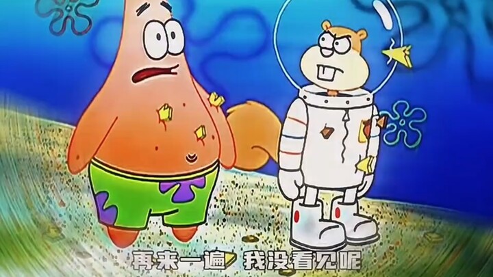 “On the matter of sponges crumbling”