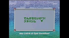 Pokemon Season 1 The Beginning the series Episode 14 Bahasa indonesia Pokemon indonesia