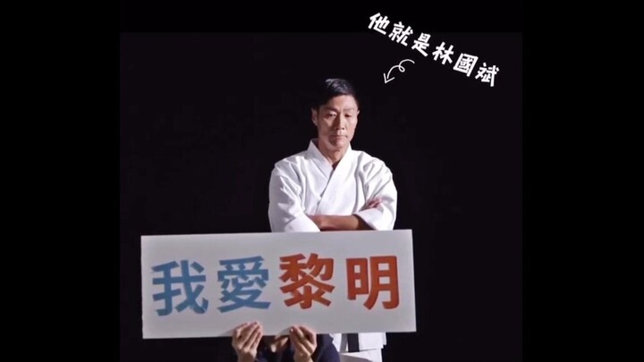 “Hồi đó ai cũng nghĩ đại sư huynh đang khoác lác!”