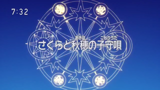 Sakura thủ lĩnh thẻ bài phần 2 tập 19 (lồng tiếng)