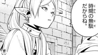 [The Buried Fulian Chương 8] Xác định điểm kết thúc của cuộc hành trình