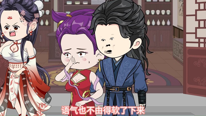 第十九集 穿越后我买了一头像驴一样的牛