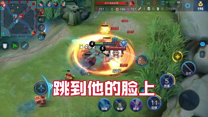 How should you play Cheng Bitingjin to make the opponent’s Lü Bu think you’re utterly disgusting?