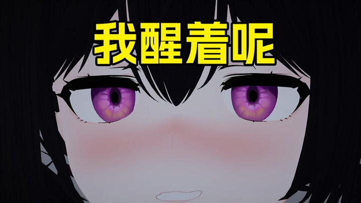 ظنّ والداي أنني نمت، فراحوا ينجبون طفلاً بجانبي...