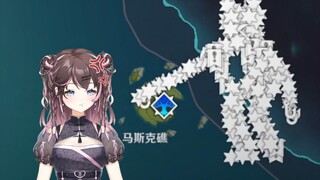 [Shiso September] Saat sidang, jangan lupa bawa akun Genshin Impact-mu