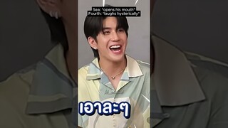 #sea_tawinan *talks* #fourthnattawat *laughs* 😂 #jimmysea #geminifourth #เป๊ปซี่เจมีไนน์โฟร์ทEP4