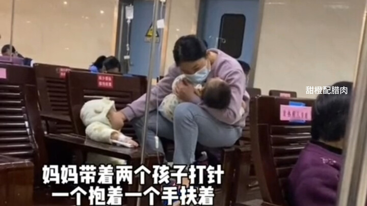 "Women are naturally weak, but become strong when they become mothers."