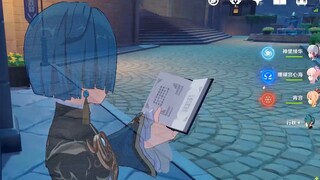 เก็นชินโอมแพกต์ · แอนิเมชั่นสแตนด์บายตัวละครมุมมองบุคคลที่หนึ่ง Mihayou ทำอะไรกับหน่วยความจำโทรศัพท์ของคุณ