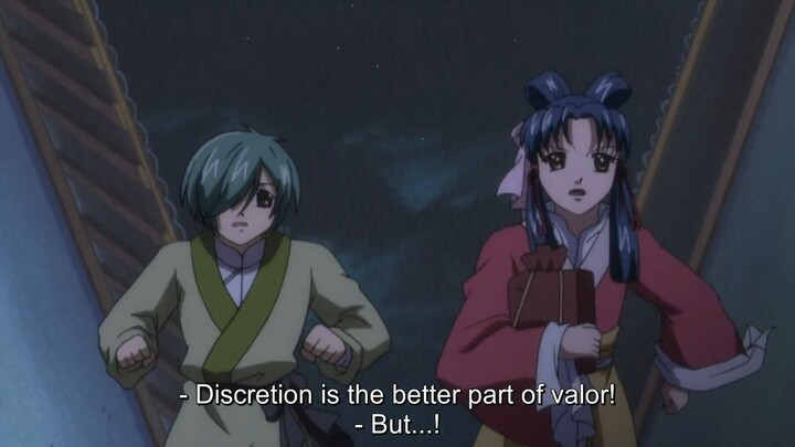 Saiunkoku Monogatari Season 1 Episode 12