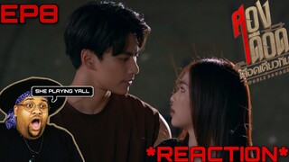 สองเดือดเลือดเดียวกัน DOUBLE SAVAGE | EP.8 Reaction