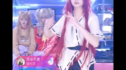 玖辛奈强制营业5分钟[纯享版]