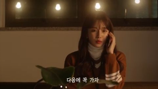 [Work & Love Balance] EP3. 일과 연애 둘 다 잘하는 법