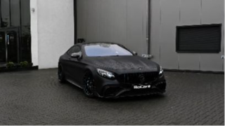 BRABUS 700 Mercedes S 63  Brutal Coupe #xedep