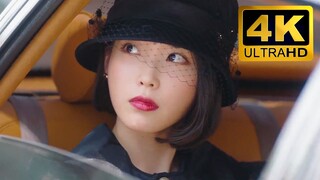 【IU】【4K】【8D Surround】ใครว่าไอยูไม่สวยเอาคลิปนี้ให้ดูเขางอตรงได้