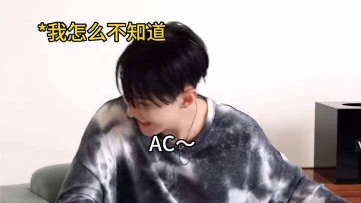 Kita bisa bikin rumor tanpa sedikit pun memikirkan rekan tim.