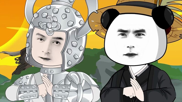 ตอนที่ 19: ศิลปะวิเศษเก้าหยางเสร็จสมบูรณ์แล้ว