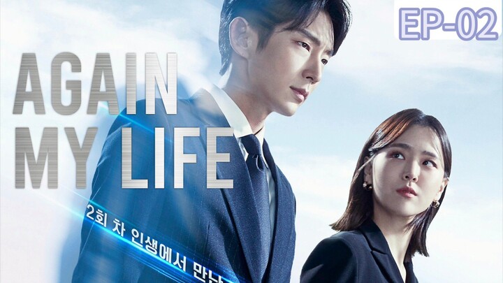 Again My Life (Tagalog) Episode 02