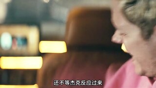 小偷被困在了车里，他是否能逃出生天？惊悚片《紧锁》