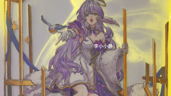 Halo, aku Zhigengniao