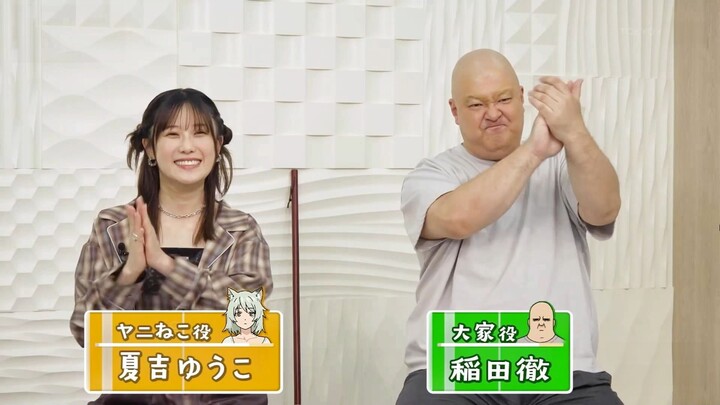 [Chinese Subtitles/Special Episode] “Niko Meow Meow” Special: “Today Only – The Spotless Niko Meow M