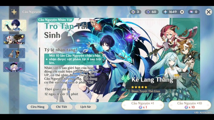 Quay Banner Kẻ Lang thang Genshin Impact cái kết lệch rép