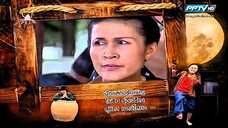 บ้านผีปอบ (2556) ค่ายมีเดีย EP.9 (เขต ธาราเขต,ไอซ์ อธิชนัน,เบเบ้ ธันย์ชนก,บิ๊ก ภุชิสสะ)