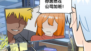 当你看到这段录像的时候……