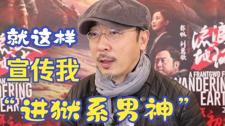 宁理官方认可“进狱系男神”称号，大呼“橙色衣服成我基本色了！”