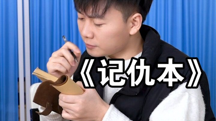 أنا فعلاً نسيان لدرجة أنني نسيت أنني أعاني من النسيان؟!