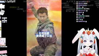 国产萝莉看《任何男人都要穿衣服》被昊京整无语了