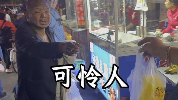 谁没遇到过难处呢